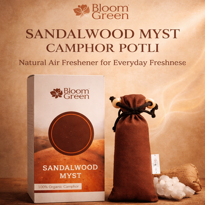 Sandalwood Camphor Cone 60gm – Natural Camphor Air Freshener Cones with Sacred Sandalwood Aroma | Long Lasting Home & Prayer Room Freshener by Bloom Green