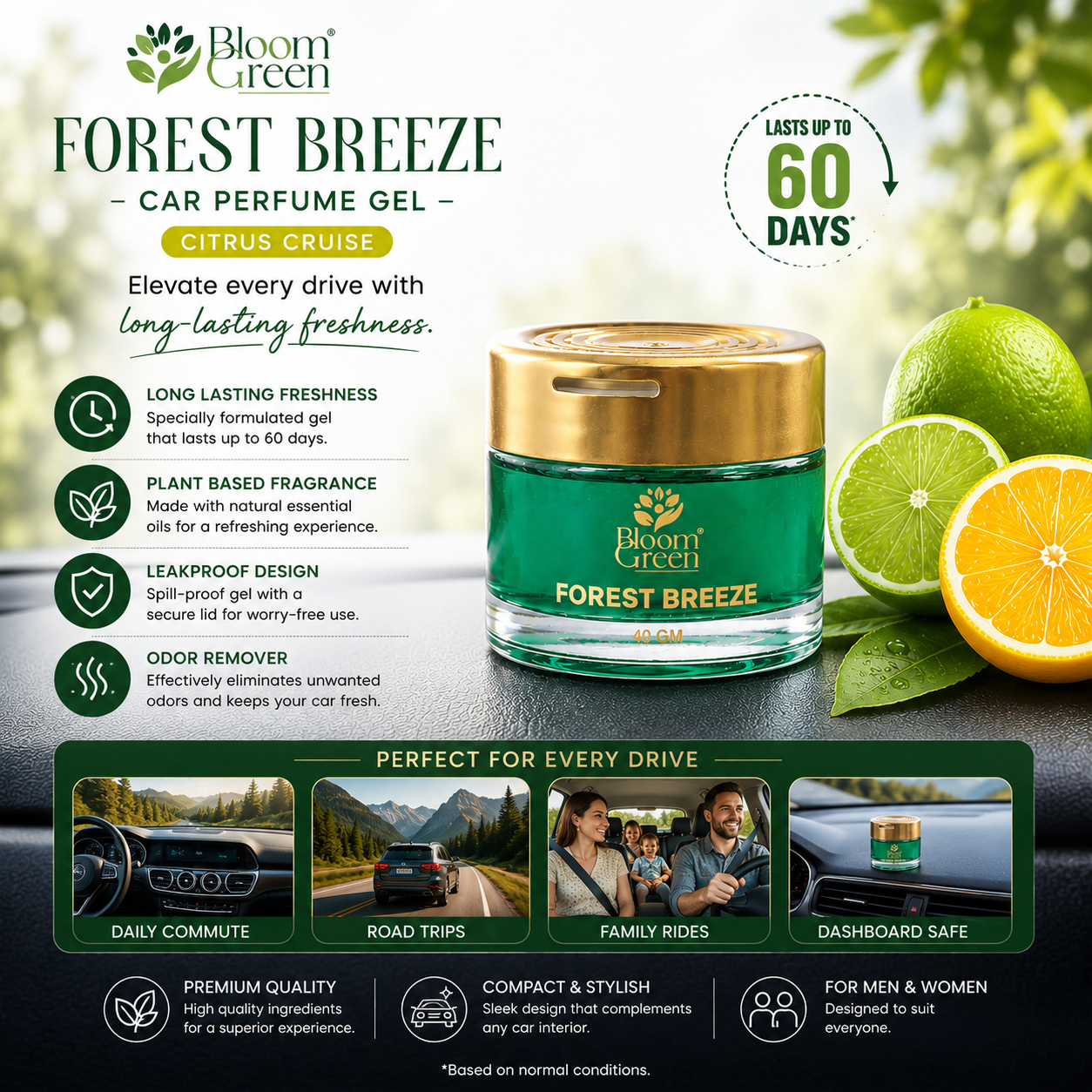 Forest Breeze Car Gel Freshener 40gm – Natural Woody Car Perfume Gel | Long Lasting Fresh Forest Dashboard Air Freshener by Bloom Green