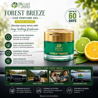 Forest Breeze Car Gel Freshener 40gm – Natural Woody Car Perfume Gel | Long Lasting Fresh Forest Dashboard Air Freshener by Bloom Green