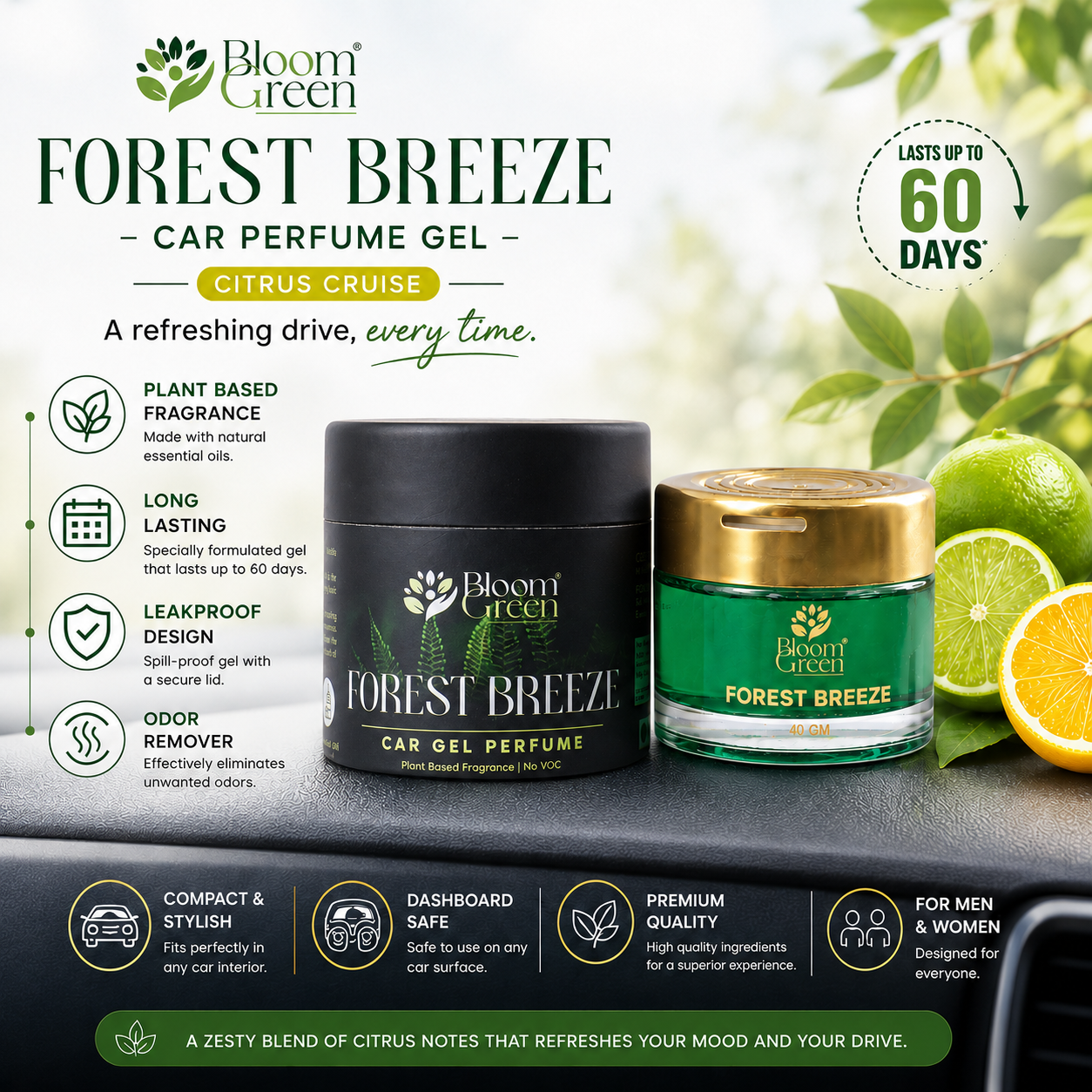 Forest Breeze Car Gel Freshener 40gm – Natural Woody Car Perfume Gel | Long Lasting Fresh Forest Dashboard Air Freshener by Bloom Green