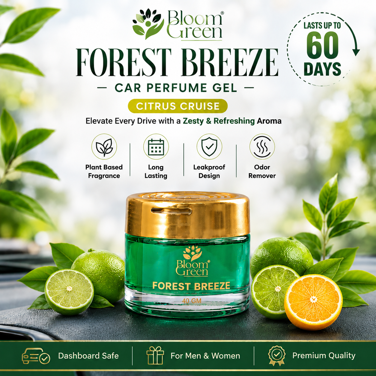 Forest Breeze Car Gel Freshener 40gm – Natural Woody Car Perfume Gel | Long Lasting Fresh Forest Dashboard Air Freshener by Bloom Green