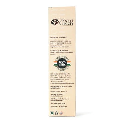 Temple Essence Room Freshener Spray - Sacred Woods Aroma